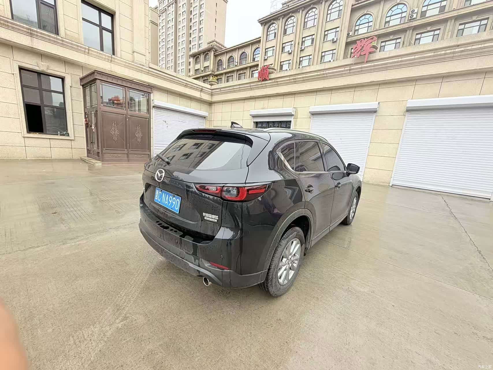 Mazda CX-5, 2023 9