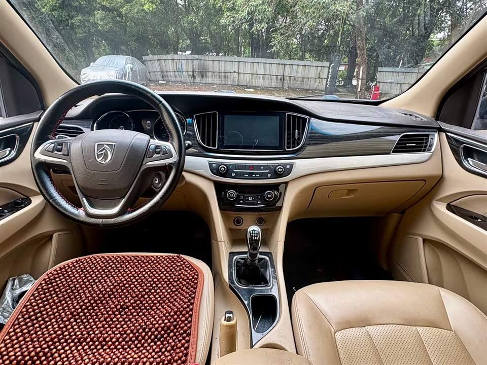 Baoding 730 Baoding 730