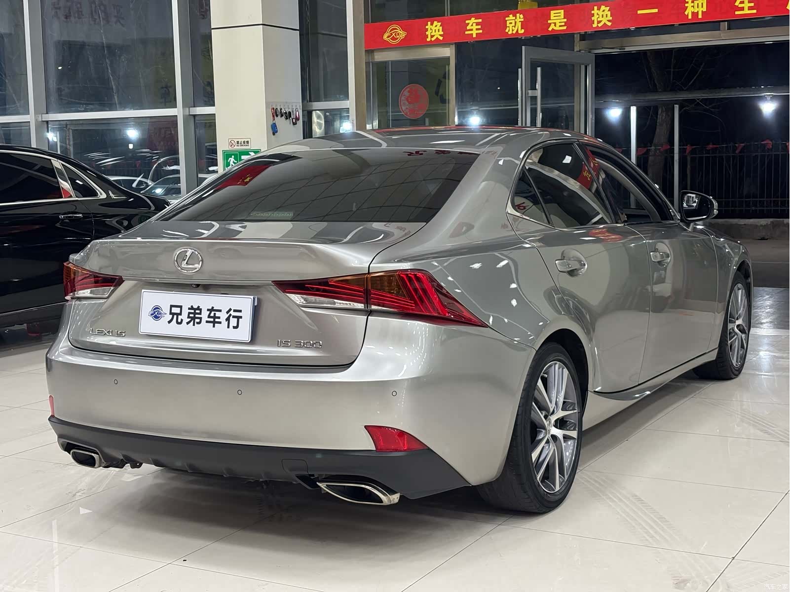 Lexus IS, 2018 8