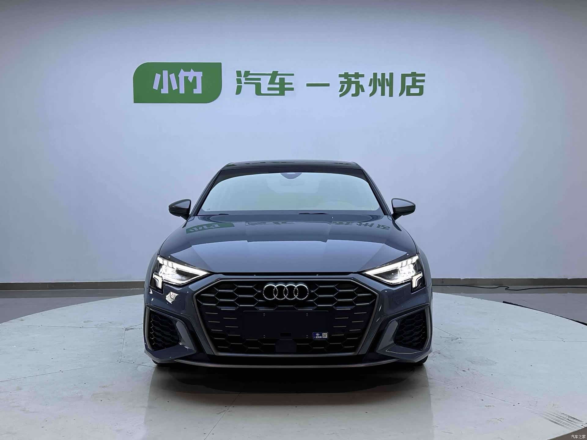 Audi A3, 2022 15