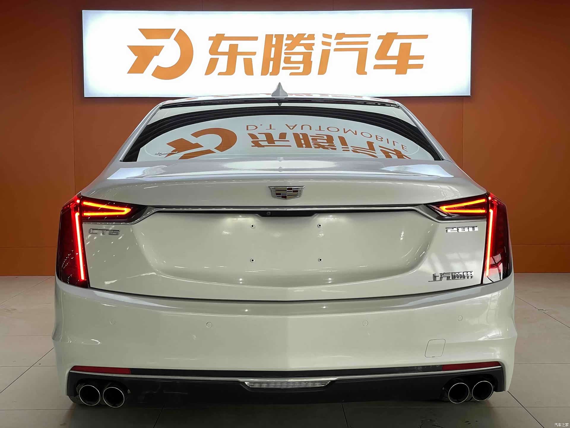 Cadillac CT6, 2020 7