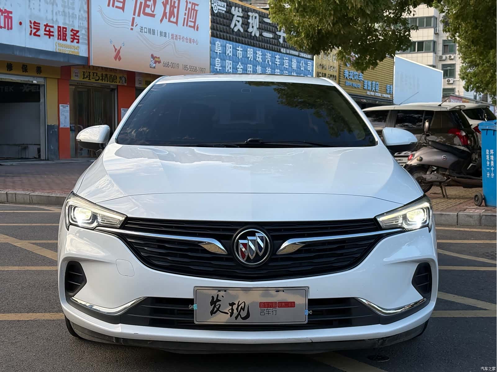 Buick Verano, 2020 2