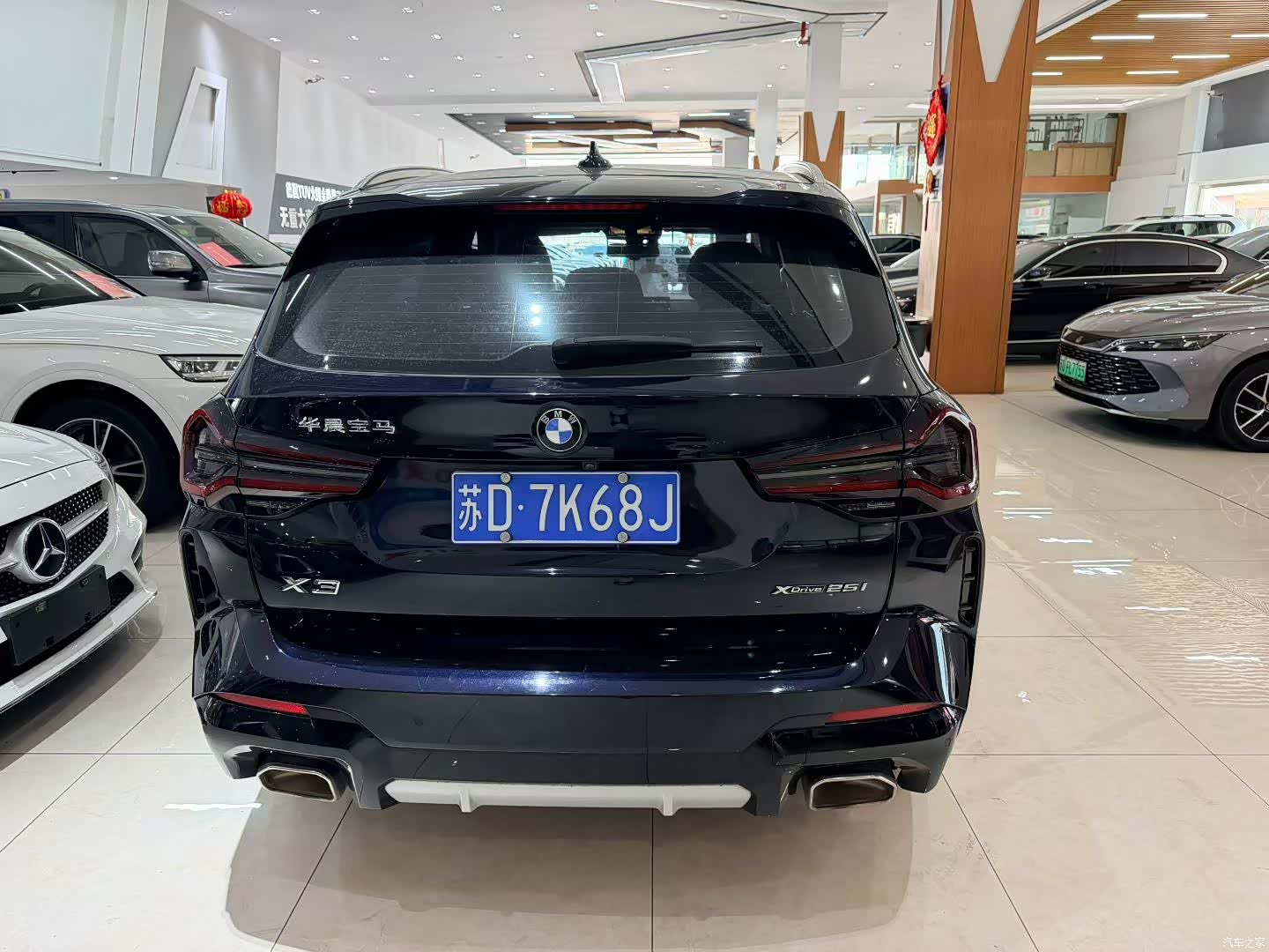 BMW X3, 2022 8