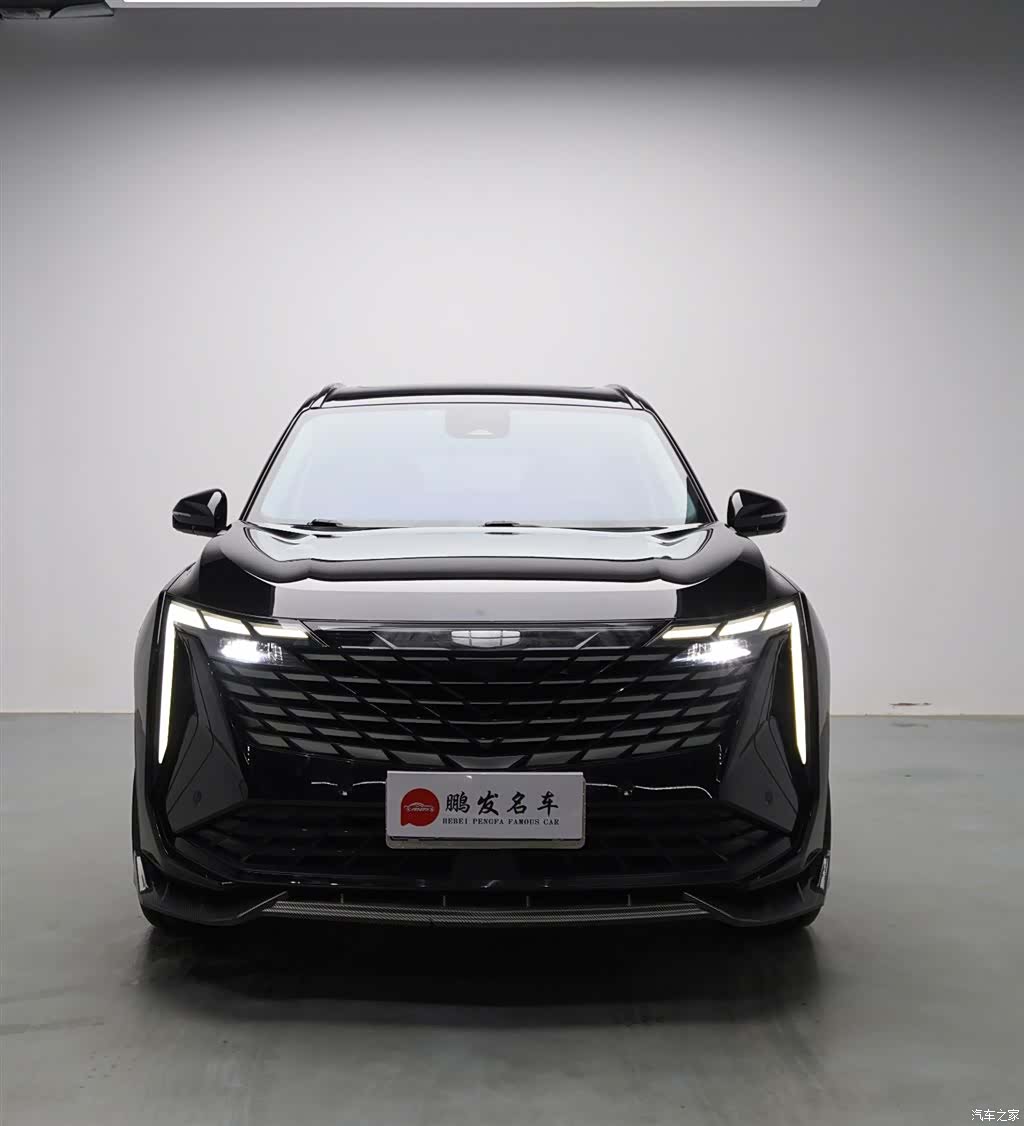 Geely Boyue, 2024 2