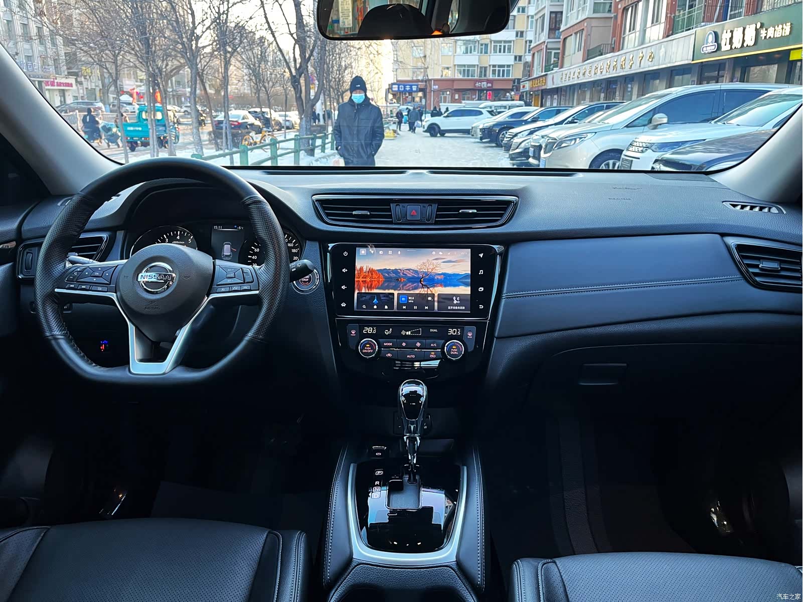 Nissan X-Trail, 2024 20