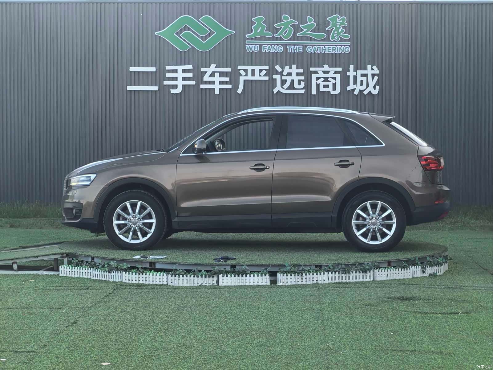 Audi Q3, 2015 22