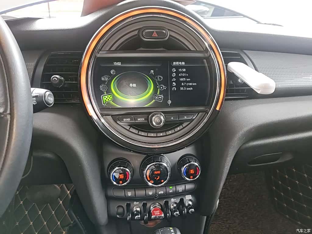 Mini Cooper, 2018 9