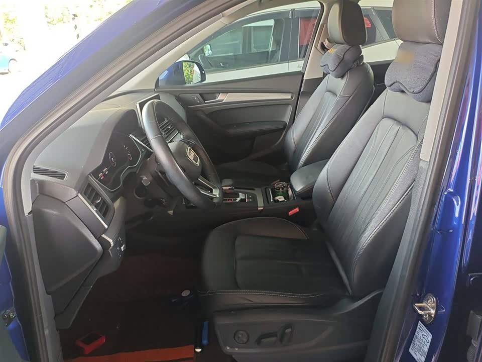 Audi Q5L Audi Q5L