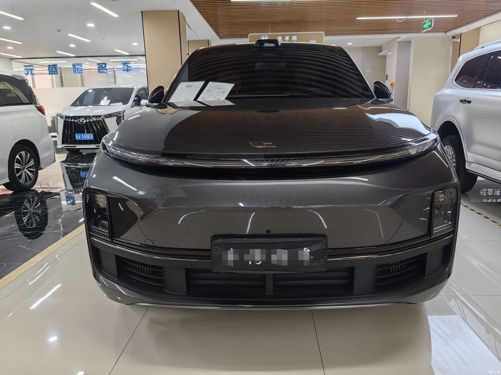 Li Auto L9, 2024 2