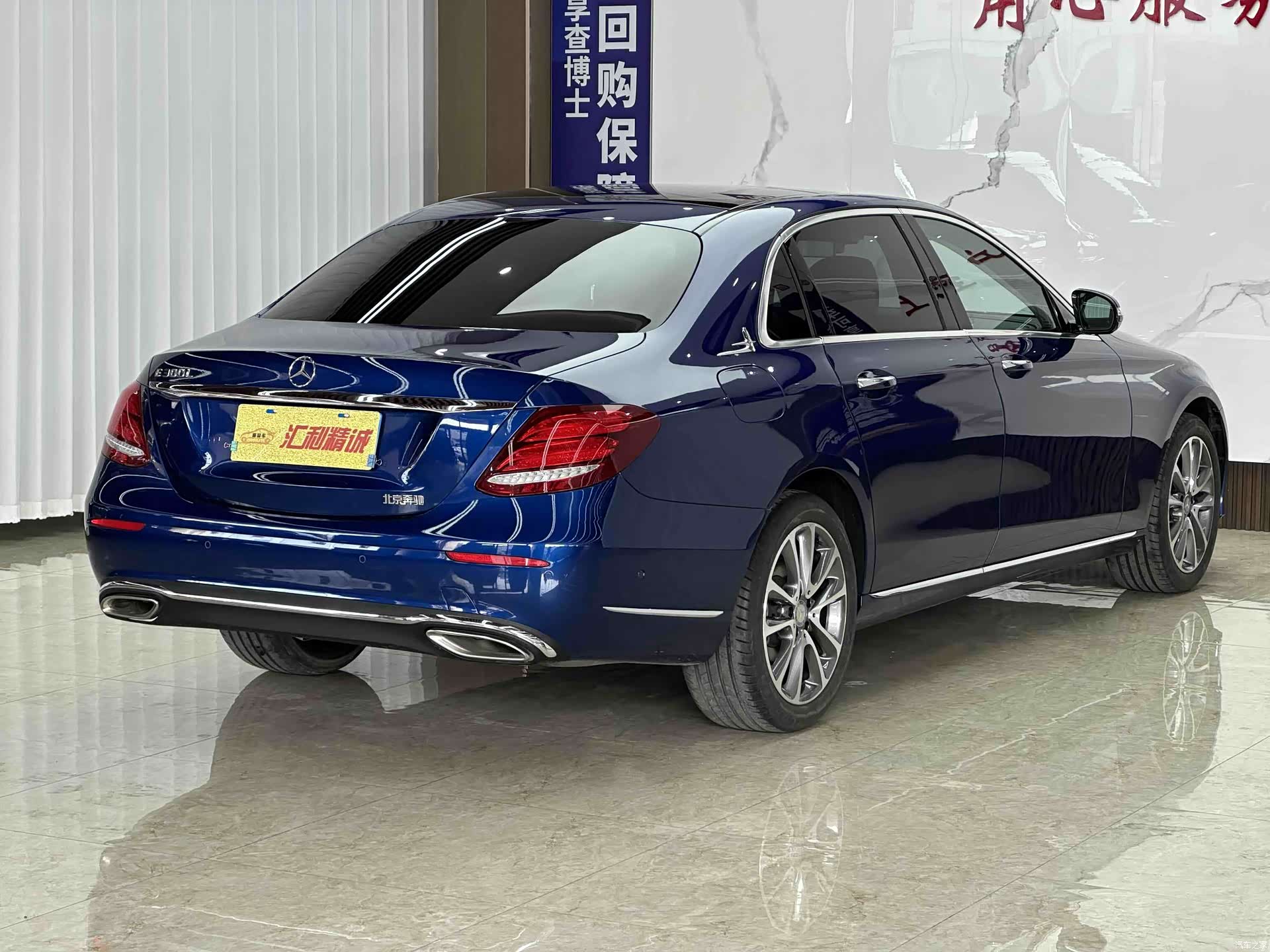 Mercedes-Benz E-Class, 2017 15