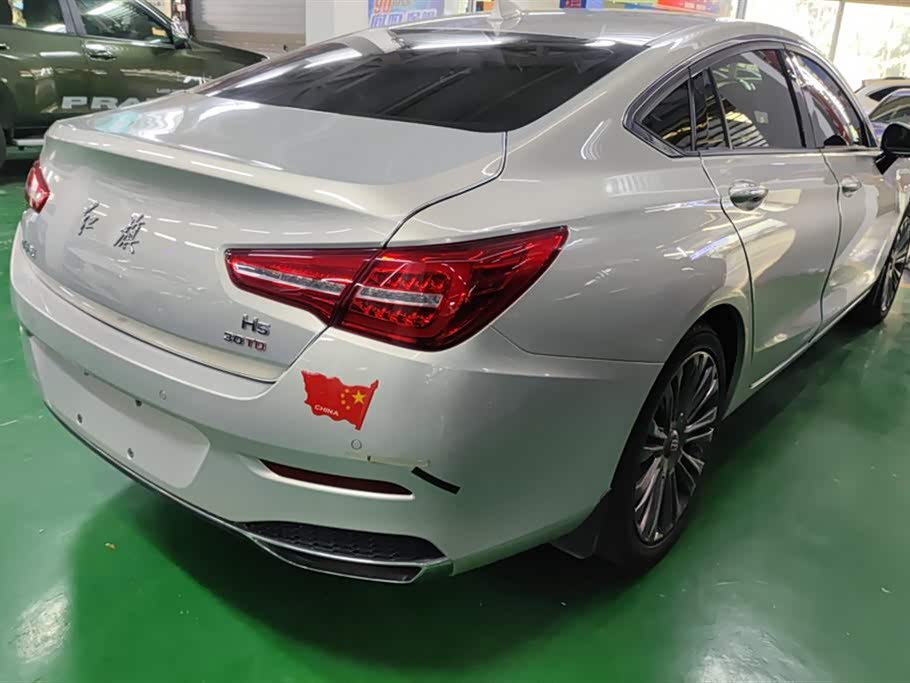 Hongqi H5 Hongqi H5