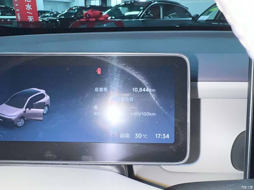 Leapmotor B10, 2025 21