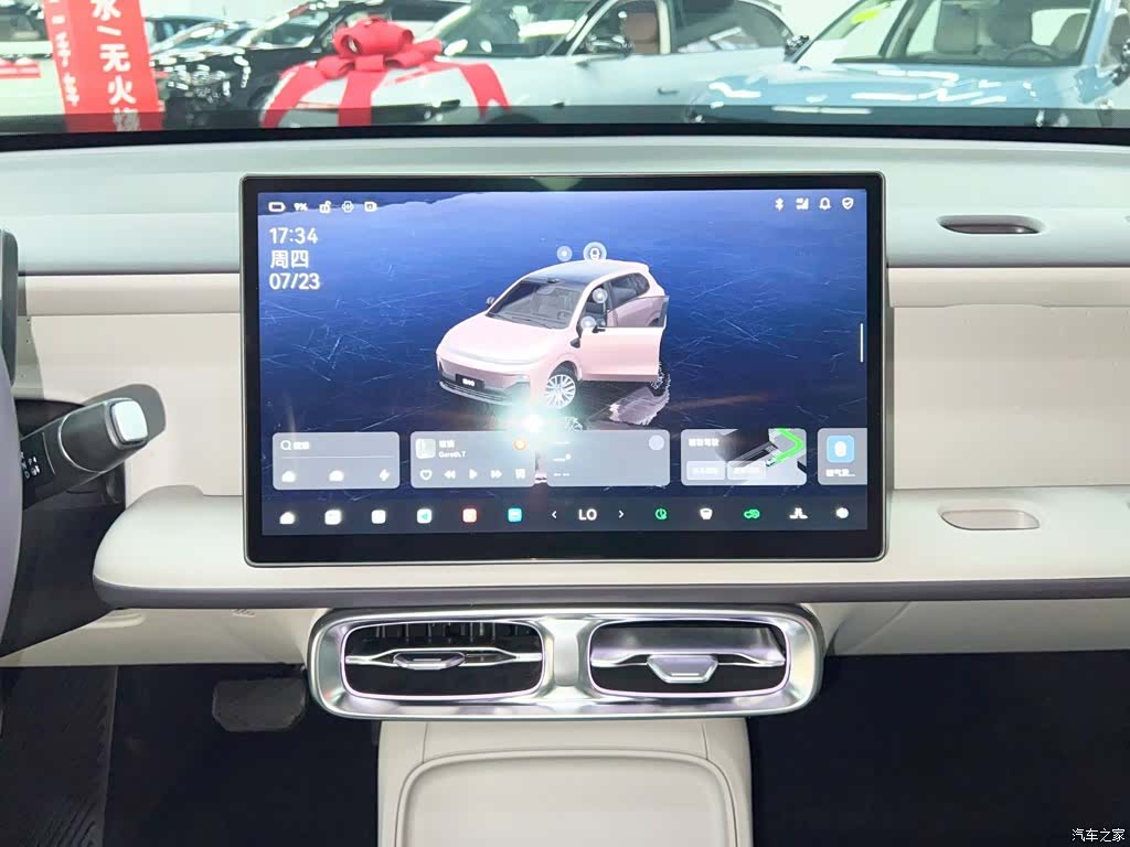 Leapmotor B10, 2025 22