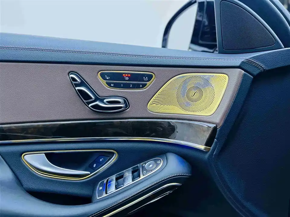 Mercedes-Benz Maybach S-class