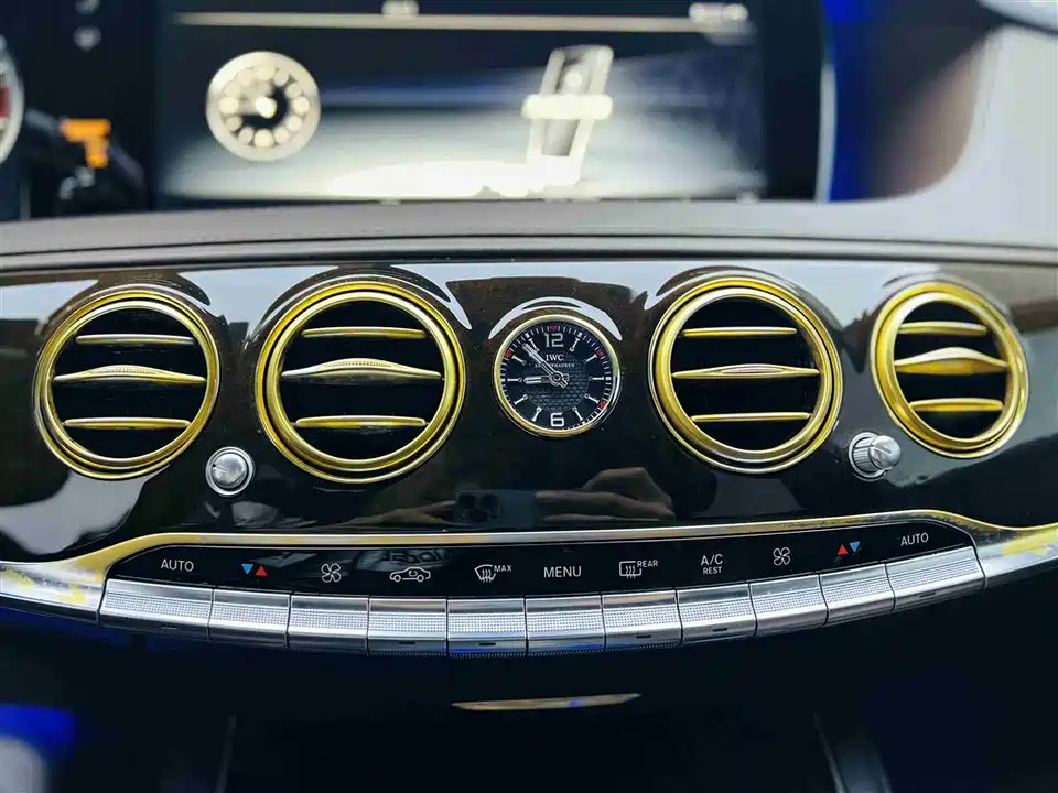 Mercedes-Benz Maybach S-class