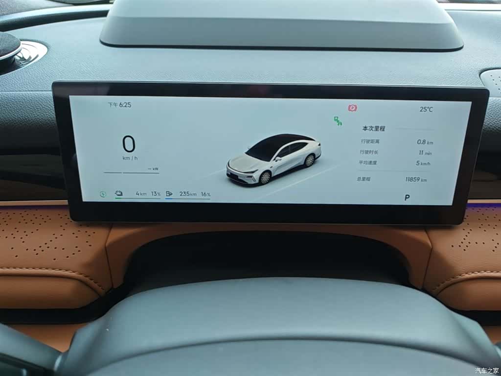 Geely 8, 2025 12