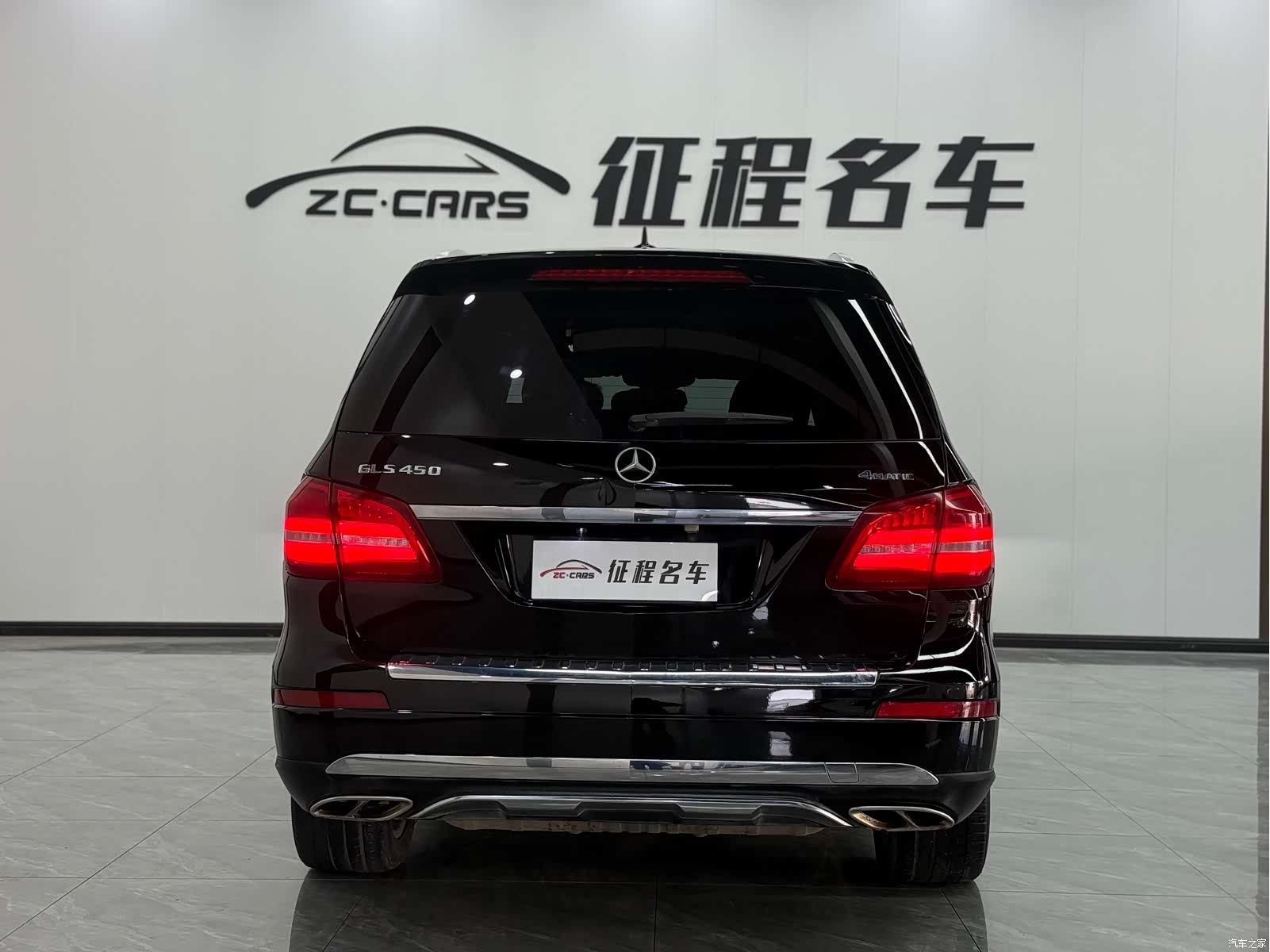Mercedes-Benz GLS, 2017 4