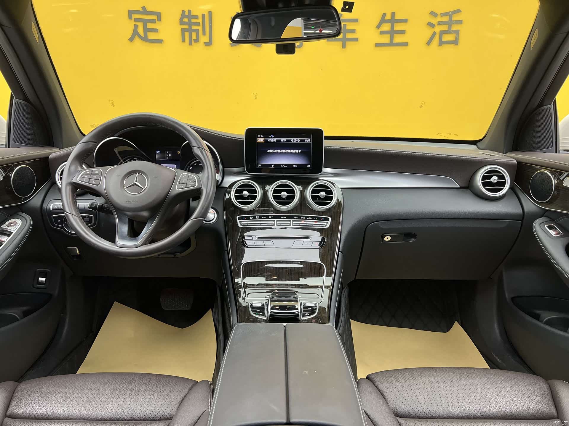 Mercedes-Benz GLC, 2019 10