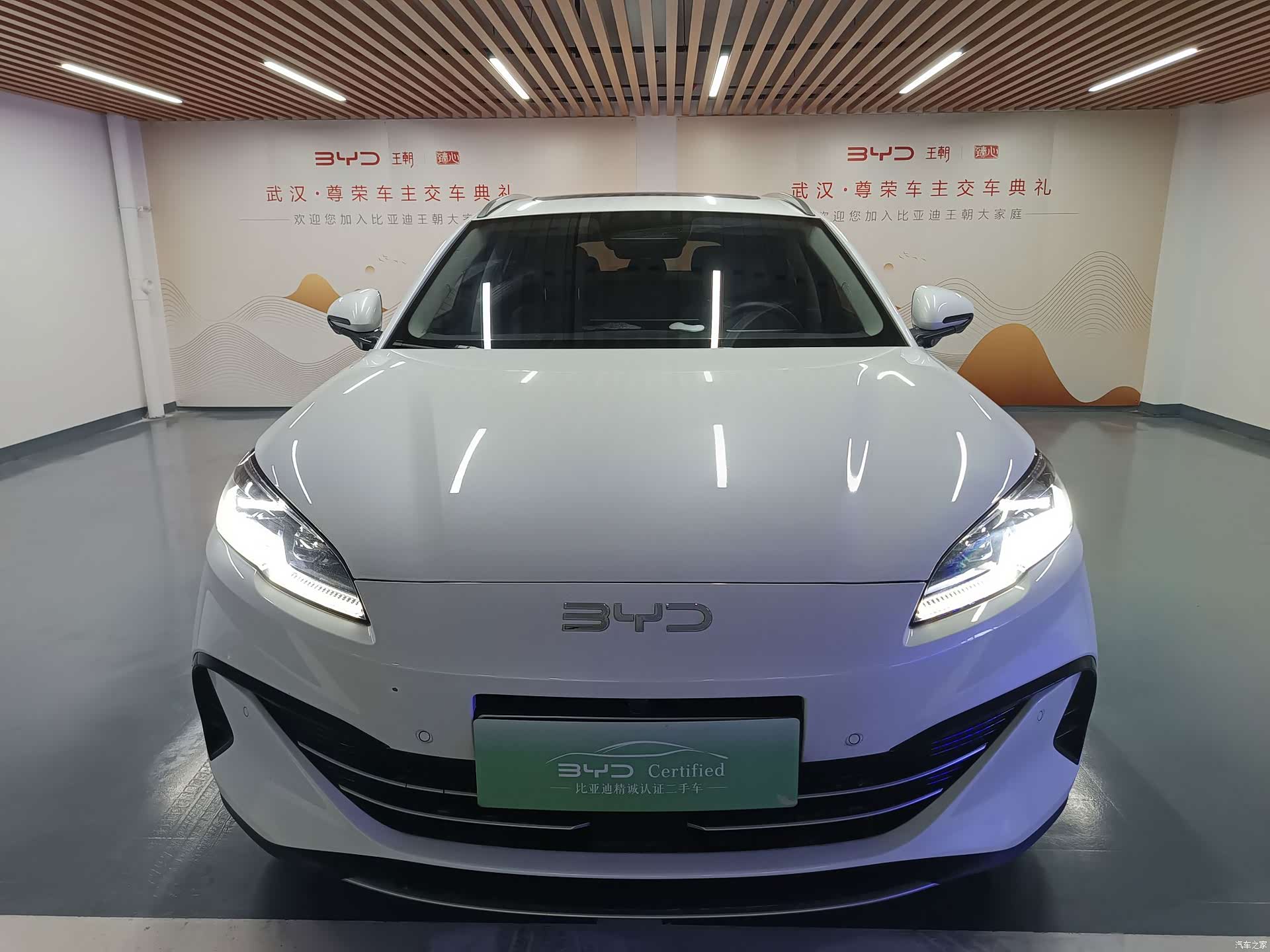 BYD Seal, 2025 2