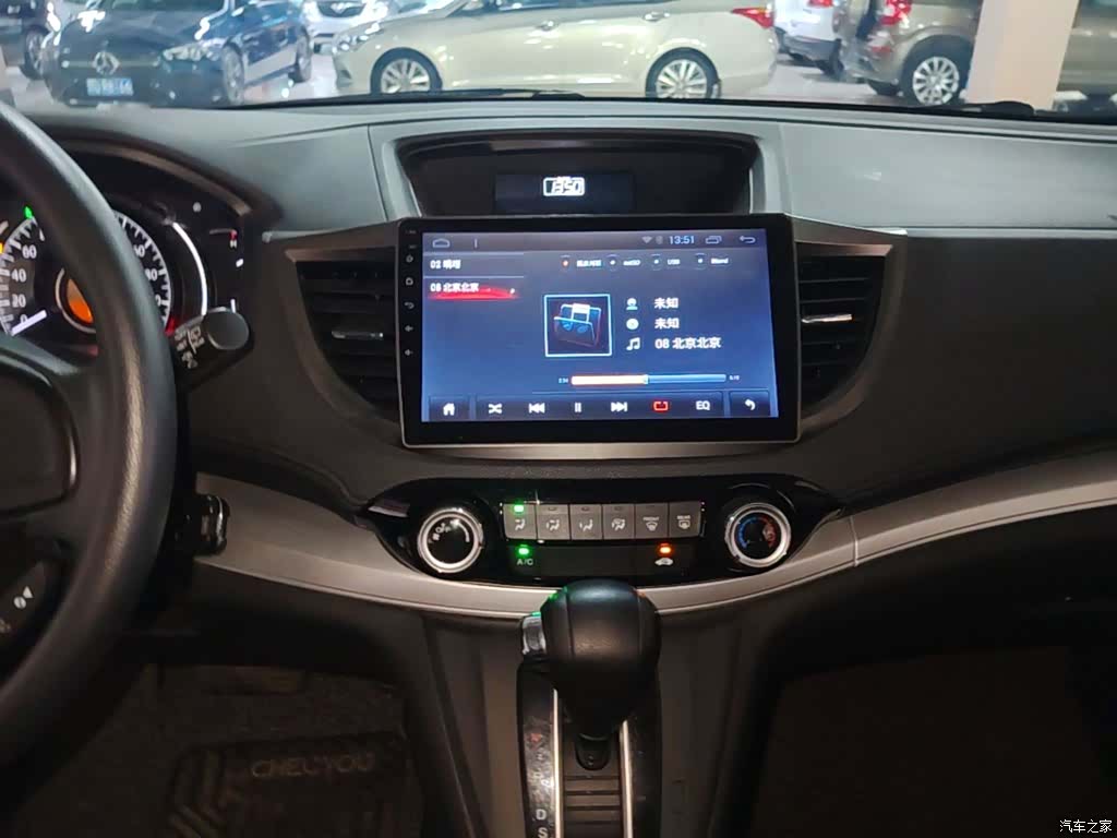 Honda CR-V, 2017 13