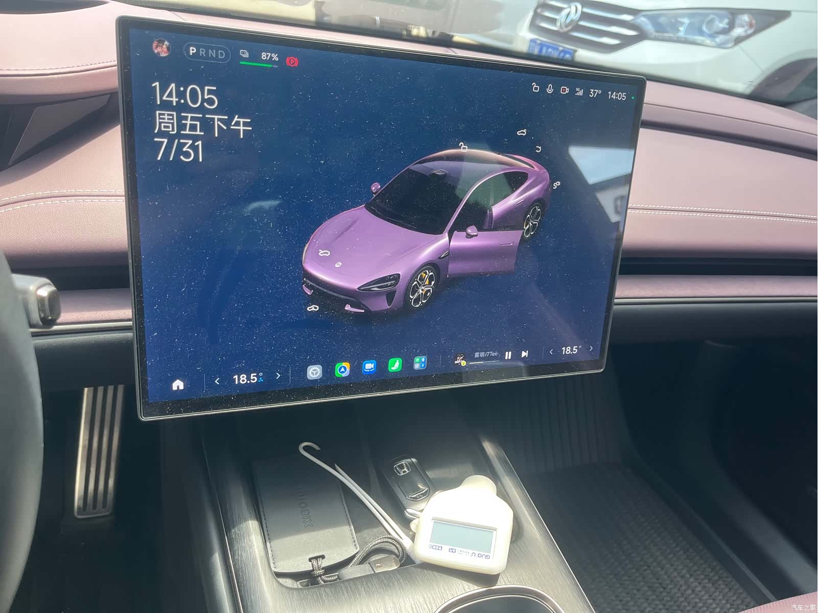 Xiaomi SU7, 2024 11