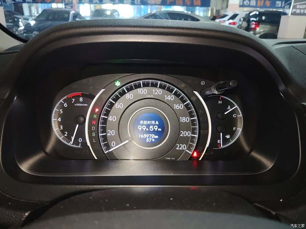 Honda CR-V, 2017 12