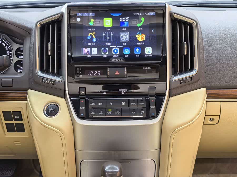 Toyota Land Cruiser 2016, фото 19