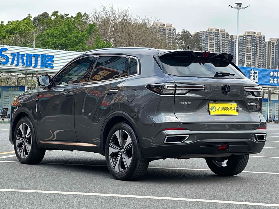 Changan CS55PLUS