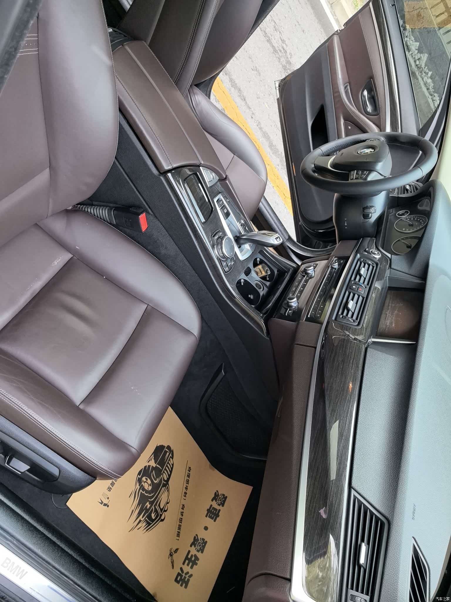 BMW 5 Series, 2015 12