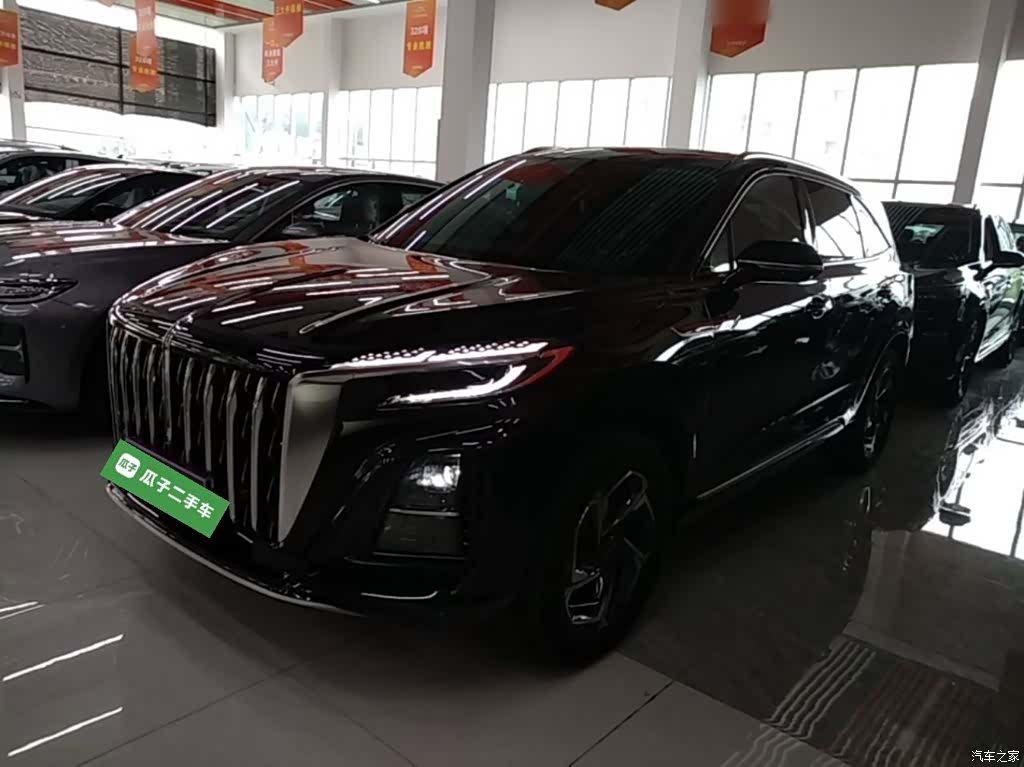 Hongqi HS3, 2024 2