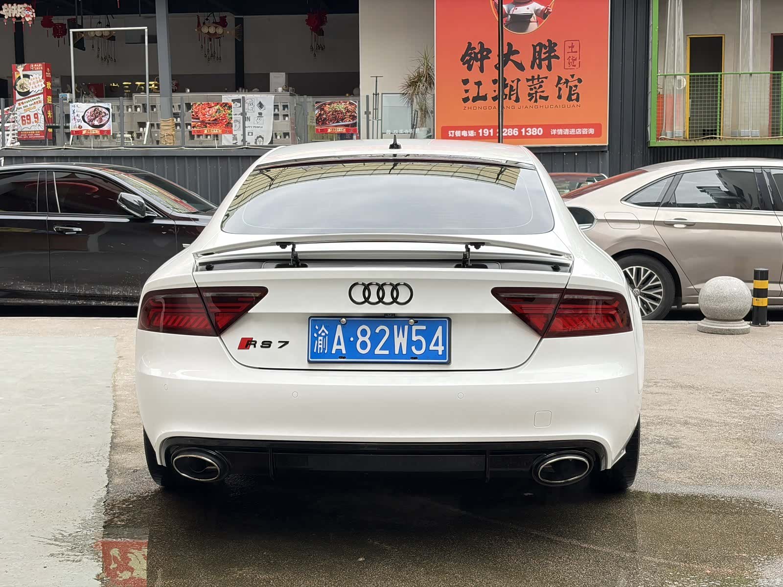 Audi A7, 2014 14