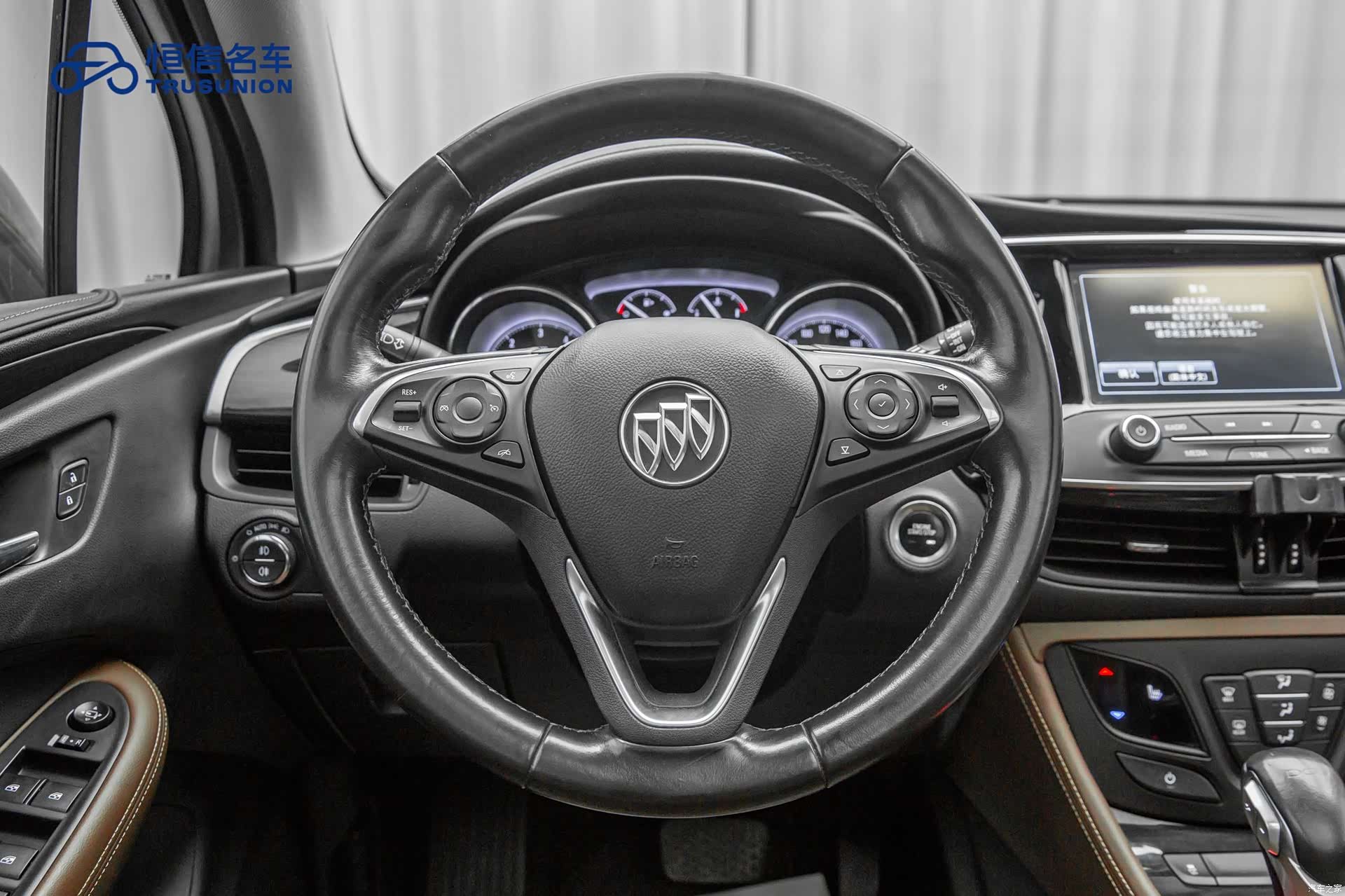 Buick Envision Plus, 2019 17