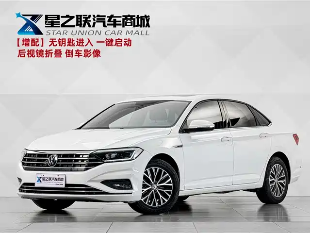 Volkswagen Sagitar 2020 — купить из Китая под заказ