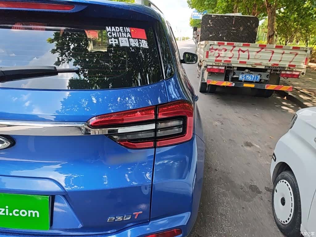 Chery Tiggo 5x, 2019 8
