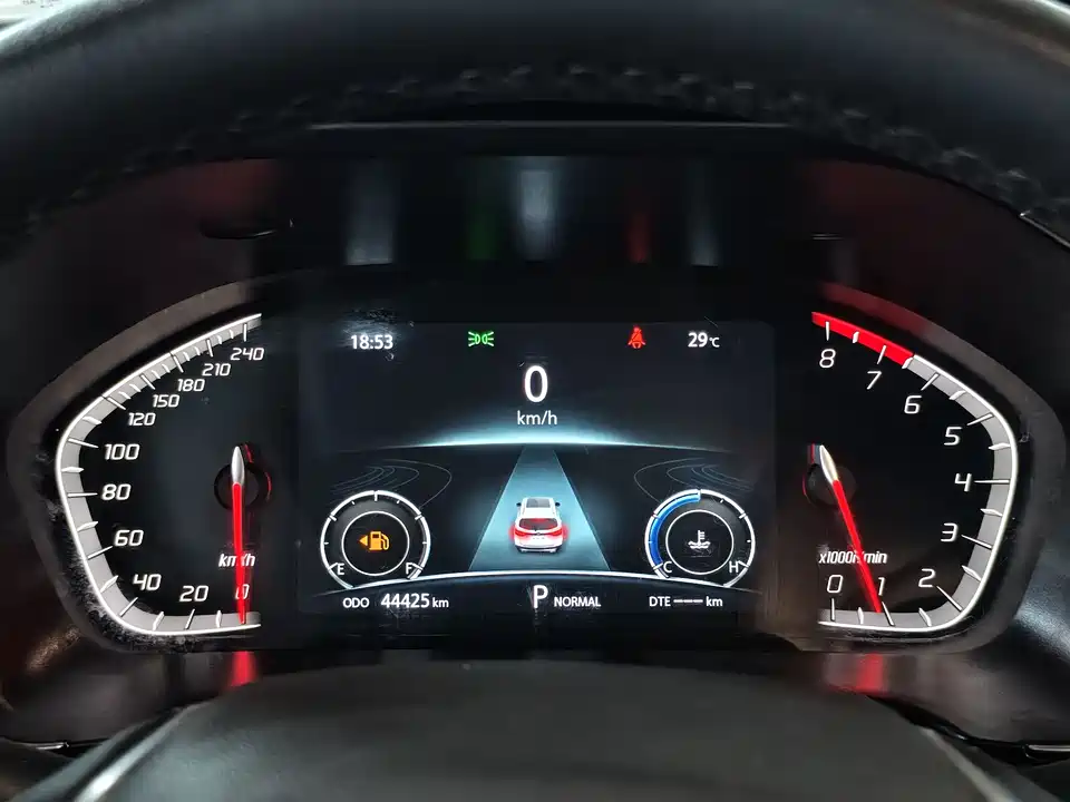 Changan CS75
