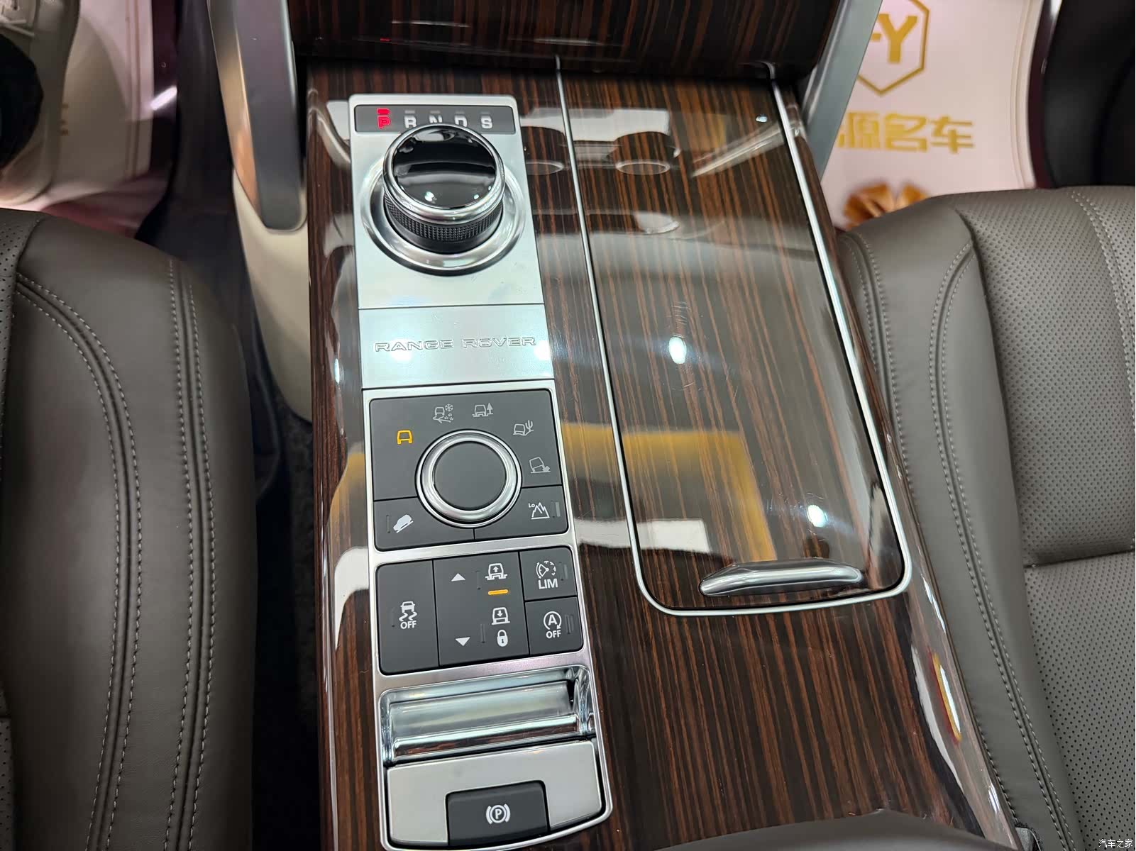 Land Rover Range Rover, 2018 19