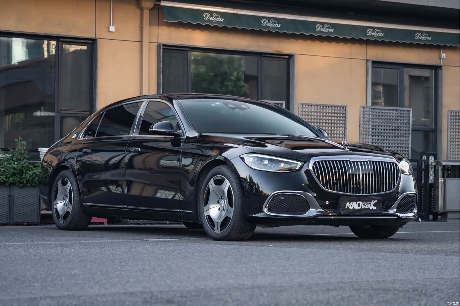 Maybach S-Class, 2023 3