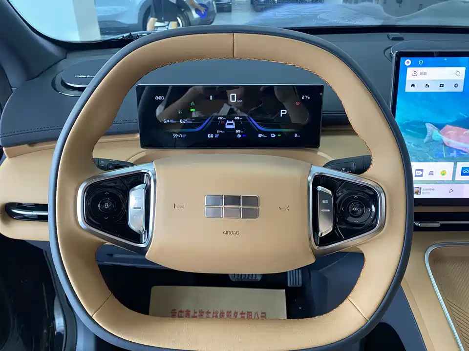 Geely Galaxy Galaxy Starship 7 EM-i