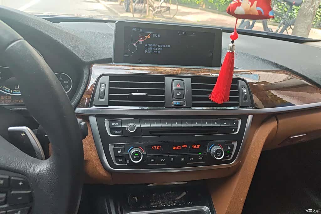 BMW 3 Series, 2014 13