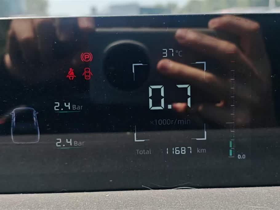 Changan Yidong
