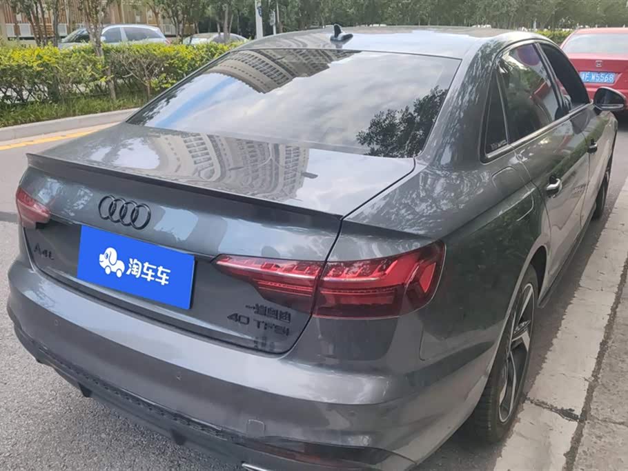 Audi A4L