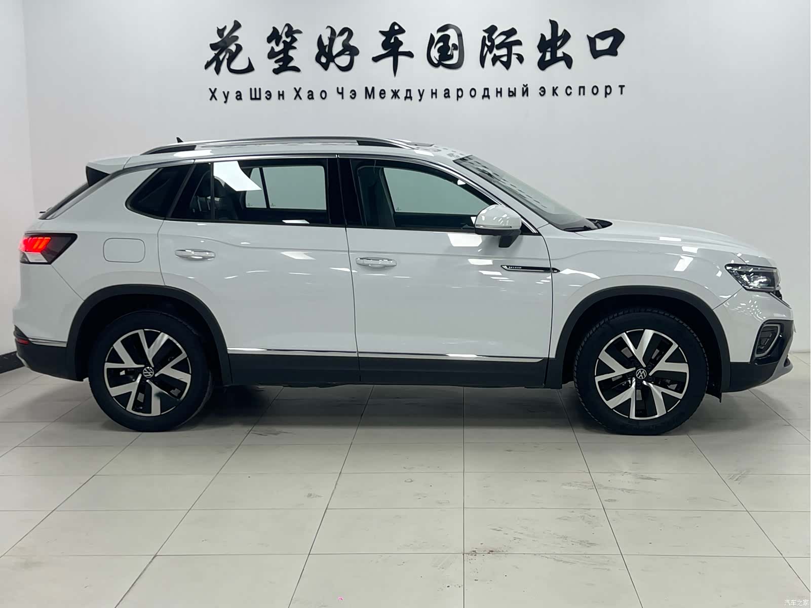 Volkswagen Tayron, 2023 4