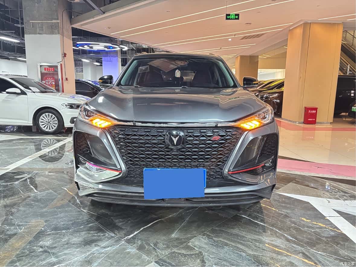 Changan CS75, 2021 2
