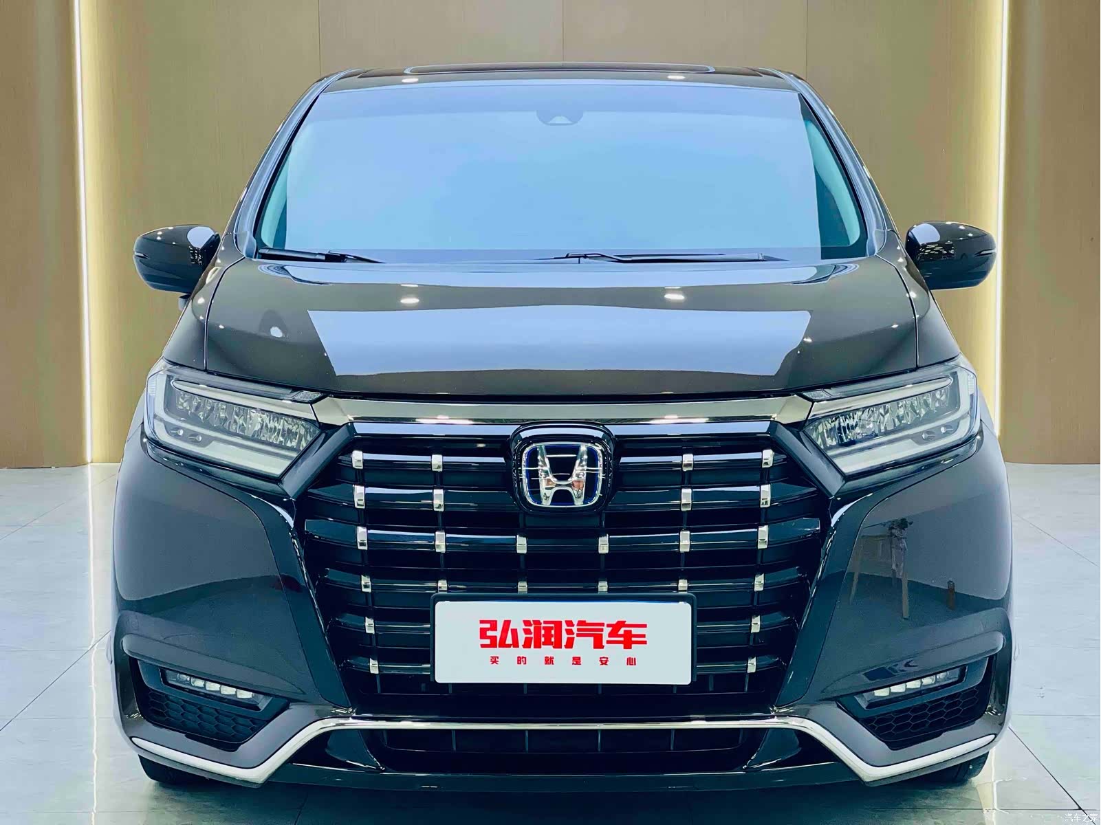 Honda Elysion, 2023 2