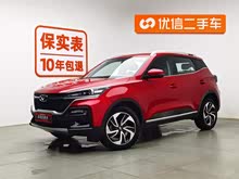 Ž 2020 Ŀ 1.5L CVTҫ