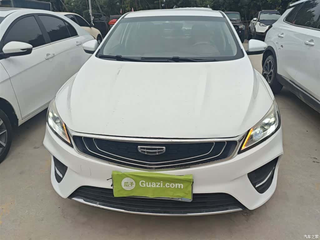 Geely Binray, 2019 3