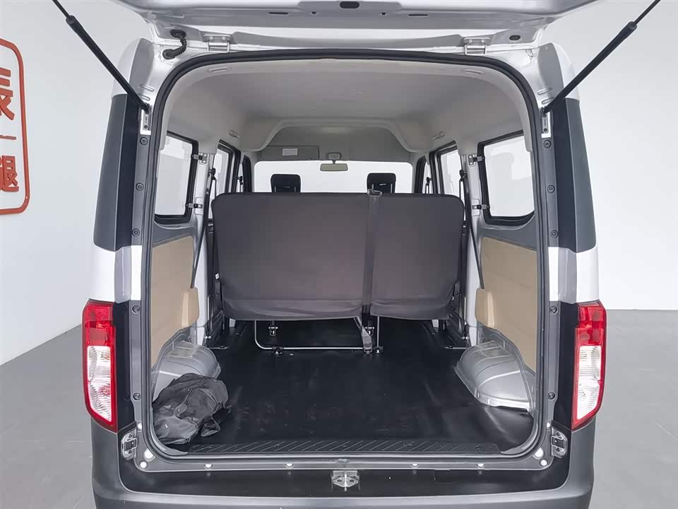 Changan Kuayue Cross Star V3