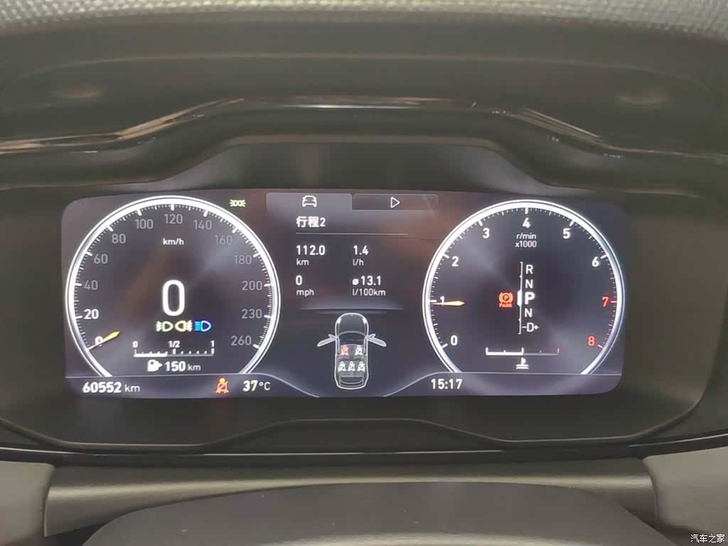 Lynk & Co 01, 2018 12