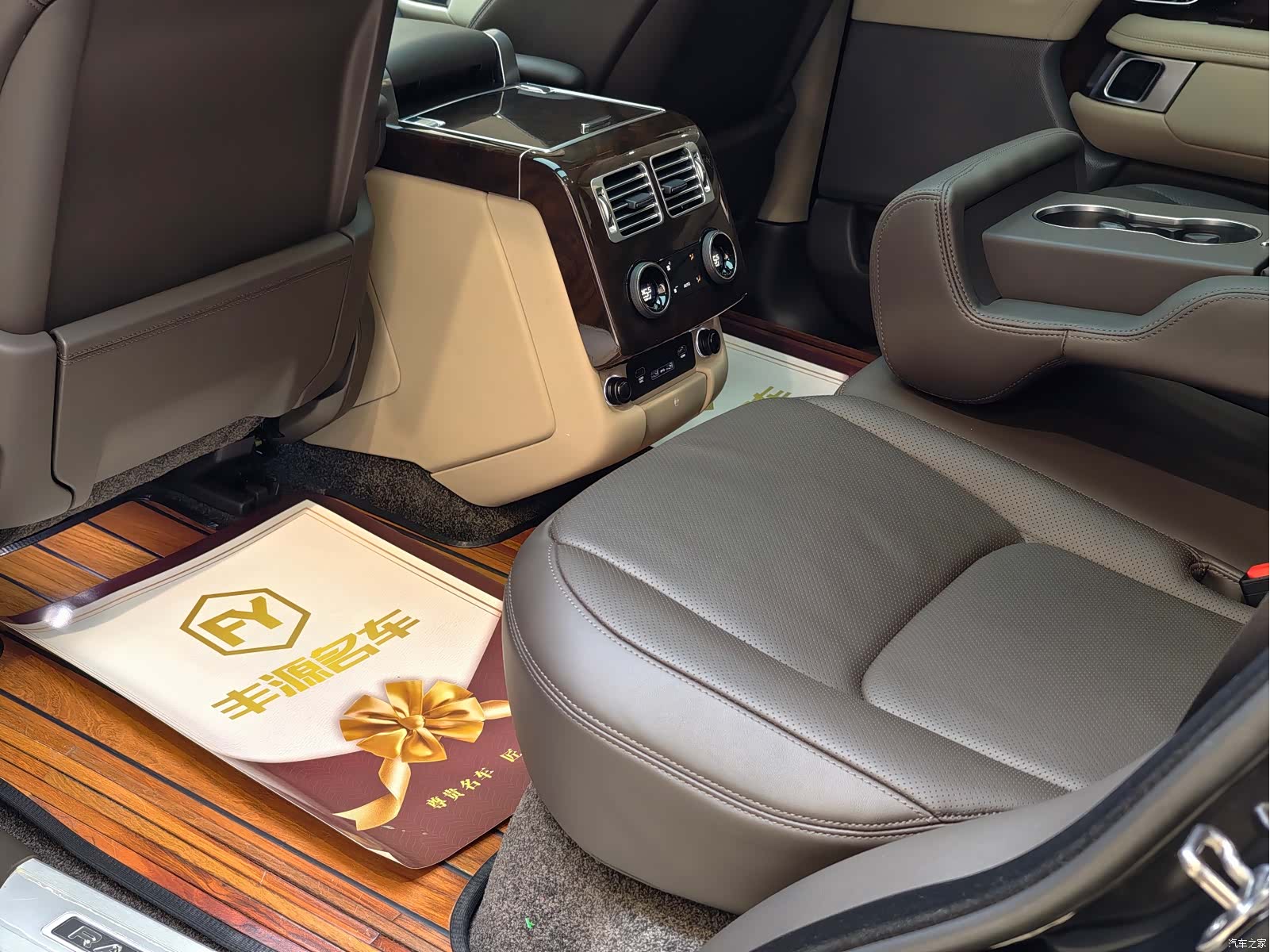 Land Rover Range Rover, 2021 9