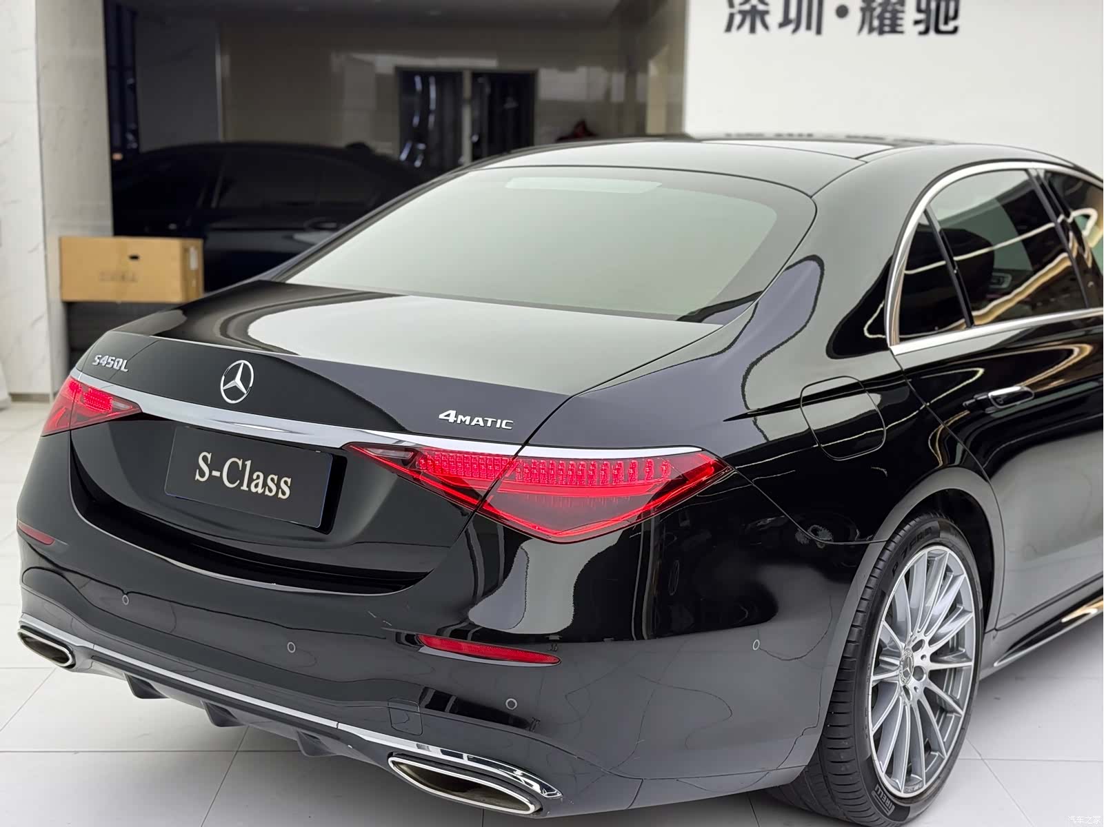 Mercedes-Benz S-Class, 2022 12